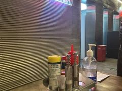 -Tubestation站点比萨(五道营店)