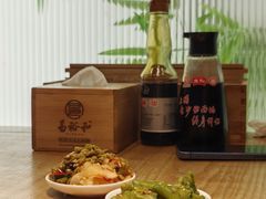-易裕和·长沙米粉(竹塘西路店)