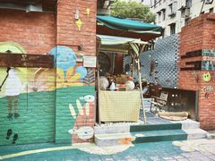 -欧邑咖啡小站 HLab Coffee