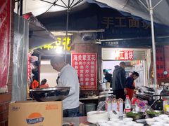 -海关荤豆花(洋河一路店)