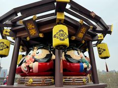 -西安城墙·碑林历史文化景区