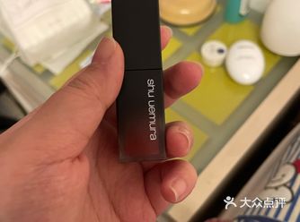 今天来说说植村秀的唇釉吧～