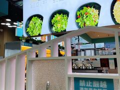 -屋头串串(中海环宇城店)