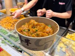 -周小亮丁家坡洋芋(全国总店)