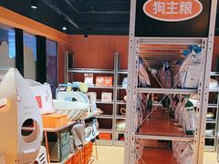 -MARSMART PETS火星宠物超市(1733店)