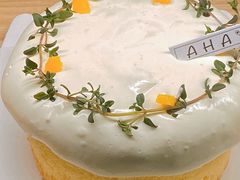 -AHAVA·Fang Baking Studio