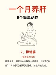 -克丽缇娜