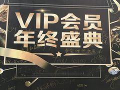 -广州市紫泥堂文化创意园景区