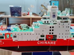 -上海中国航海博物馆