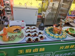 -王府井酒店(金桥港湾店)