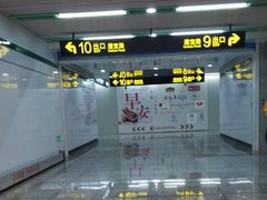 -徐汇日月光地下停车场