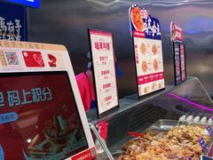 -宫拉拉蒜香炸鸡(正弘城店)