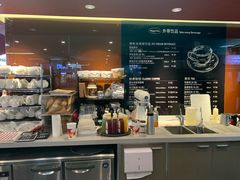 -哈根达斯(天河城店)