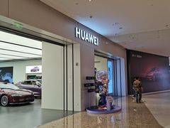 -华为智能生活馆(杭州大悦城)