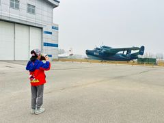 -中国航空博物馆