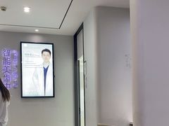 -牙博士口腔品牌连锁(杨浦店)