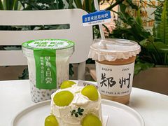 -迦南的早晨蛋糕甜品集合店