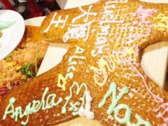 _GM-2014-12-25-柳湖小筑青年旅舍