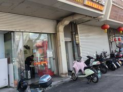 -无名老卤面(中华门店)
