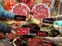 -邓莽子老火锅(中兴路总店)