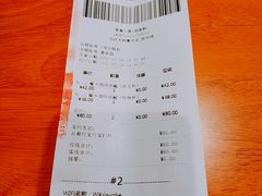 -西西弗书店&矢量咖啡(壹方购物中心店)