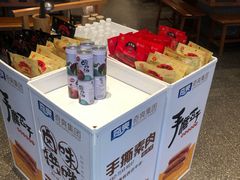 -小洞天本味火锅(九街直营店)