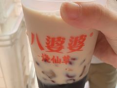 -八婆婆烧仙草(曾厝垵店)