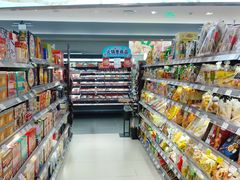 -GranVida生活超市(海信广场店)