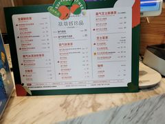 菜单-奈雪的茶(漫广场店)