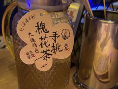 -喝丢一只鞋海鲜烧烤·海肠捞饭(东关街店)