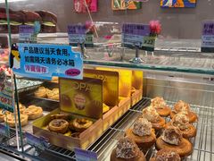 -PAOPAO Bakery&Café(港汇店)