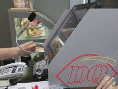 -DQ·蛋糕·冰淇淋(高新万达店)