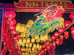 -星海广场