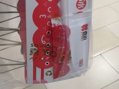 -七田布睿恩全脑早教(梅溪湖新天地步步高店)