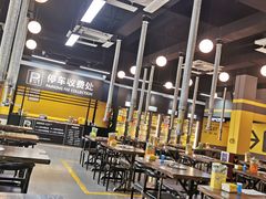 大堂-P1泥炉烤肉(市桥富华东路店)