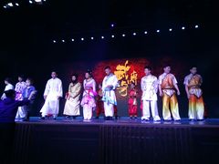 -天津霍元甲学校