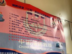 -宝光熏肉鞋底火烧(新街口店)
