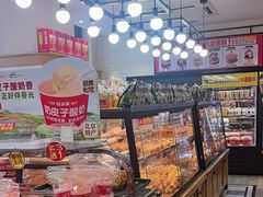 -味多美蛋糕(安定门店)