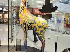-茶颜悦色(银盆岭万达广场店)