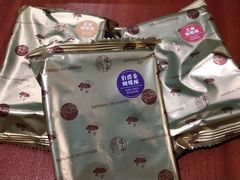 -皇玥(尖沙咀店)