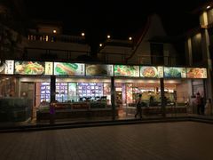 -盆满钵满·国家非遗传承(云台店)