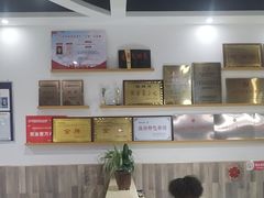 -王虎成猪排骨非物质文化遗产传承馆