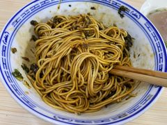 -盛兴面馆(真儒大厦店)