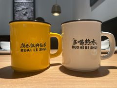 洛神花茶-太二酸菜鱼(武汉光谷保利店)