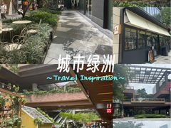 -瑞虹新天地月亮湾