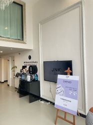 -JNK皮肤管理中心