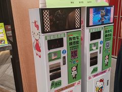 -旺豪超市(胜利购物广场店)