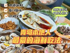 -鲜小岛·铜锅涮肉