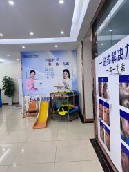 -苗院长皮肤管理中心