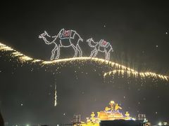 -泰达航母主题公园